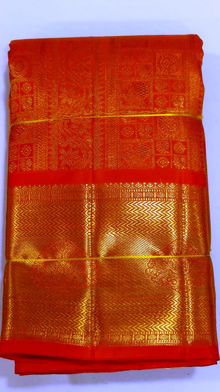 Kanchipuram Silk